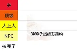 kaiyun全站登录-美国犹他大学相当于国内什么大学