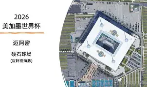 开云官方入口-太阳与迈阿密热火商讨巴特勒交易